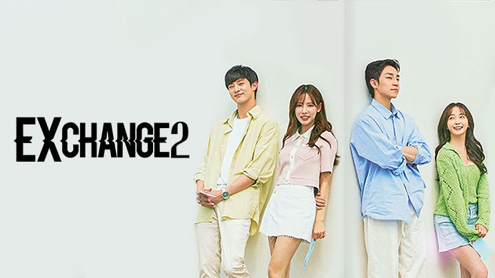 Download Variety Show EXchange 2 Subtitle Indonesia di NUNADRAMA