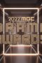 Download 2022 MBC Drama Awards Subtitle Indonesia di Nodrakor