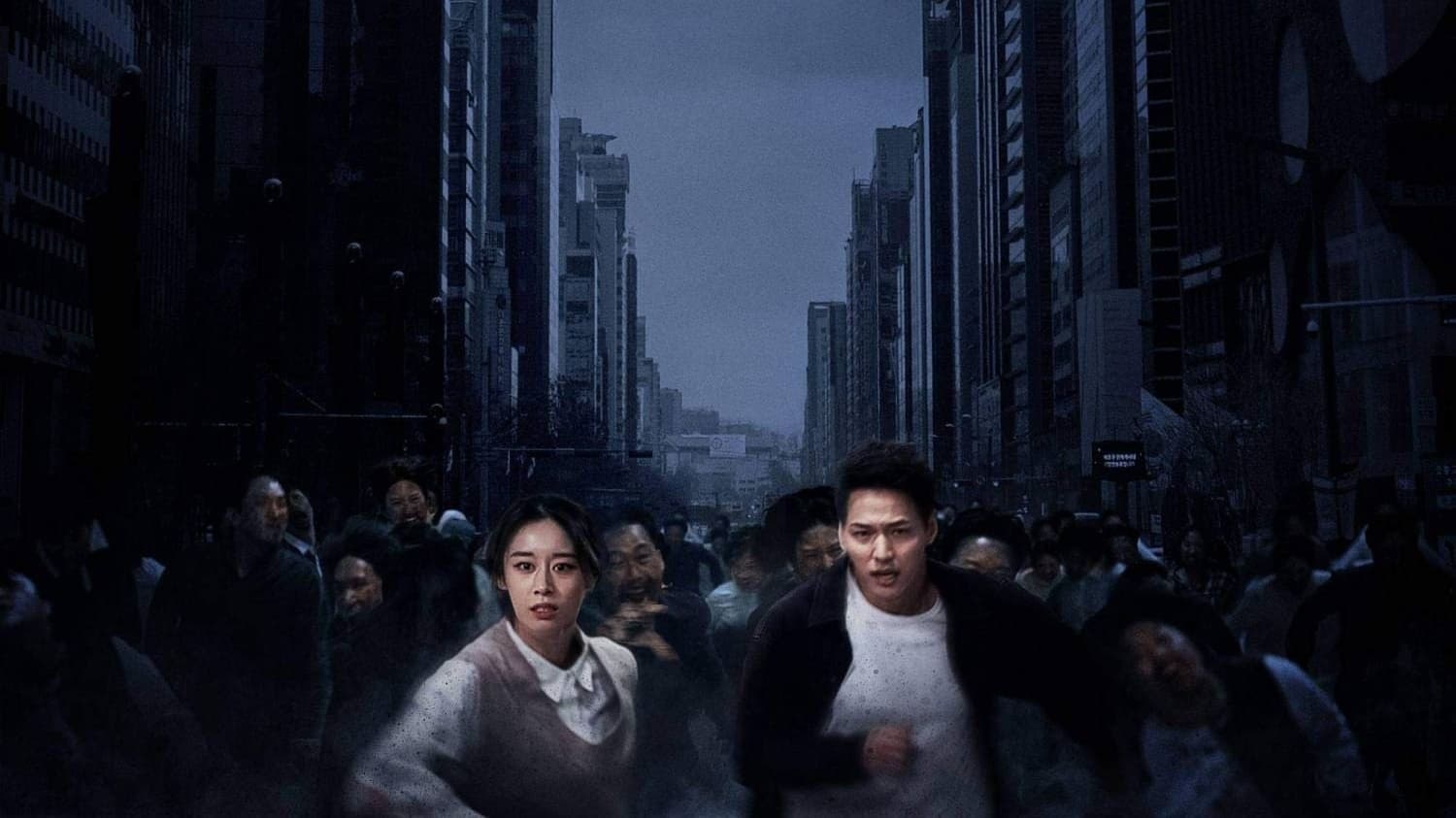 Download dan Streaming Gangnam Zombie (2023) Sub Indo di NUNADRAMA