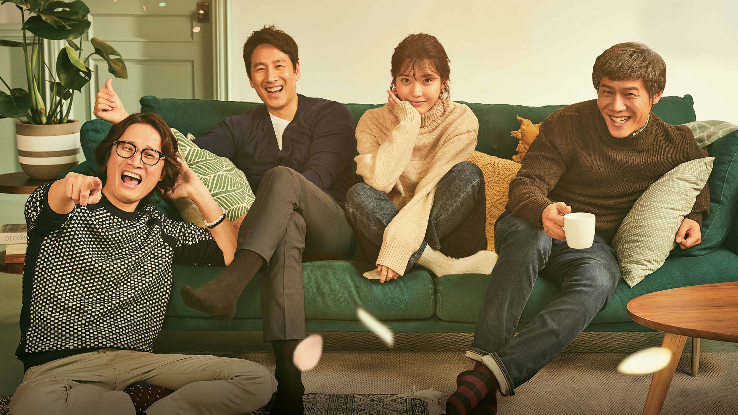 Download dan Streaming Drakor My Mister (2018) FULL HD Subtitle Indonesia di NUNADRAMA