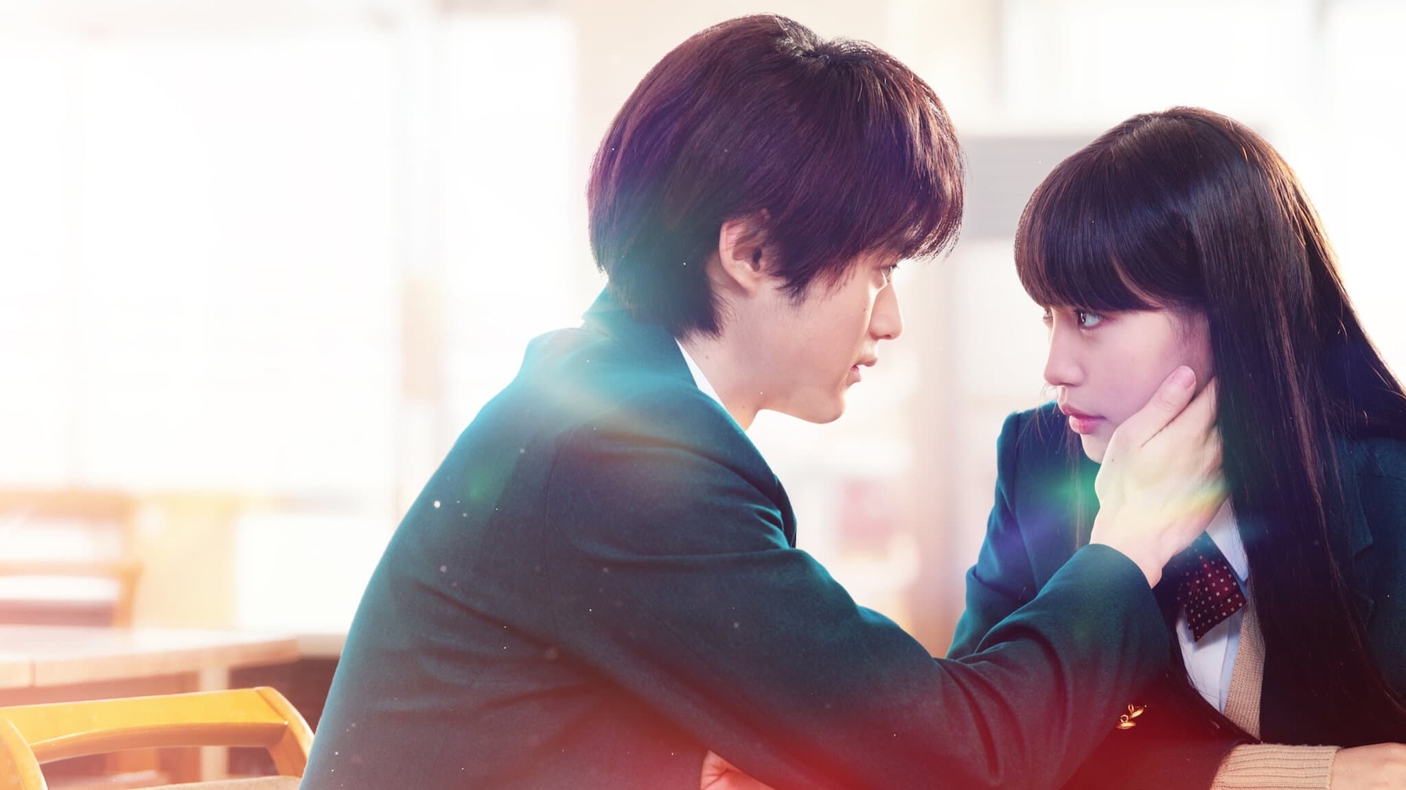 Download Dorama Series Jepang From me to You: Kimi ni Todoke Season 1 (2023) Sub Indo di NUNADRAMA