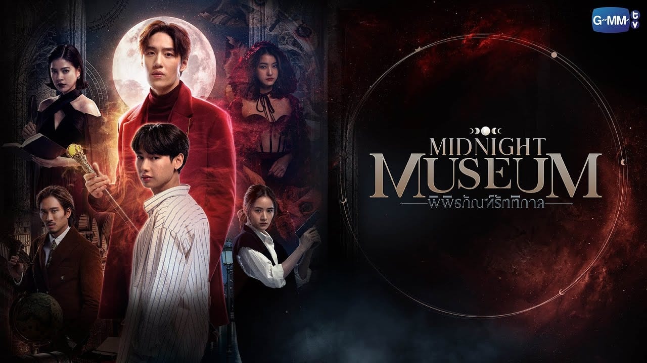 Download Lakorn Midnight Museum (2023) Subtitle Indonesia di Nodrakor